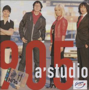 A Studio - 905