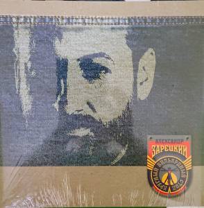 ��������� �������� - ������� ���������� ����