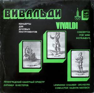 Antonio Vivaldi -     = Concertos For Wind Instruments