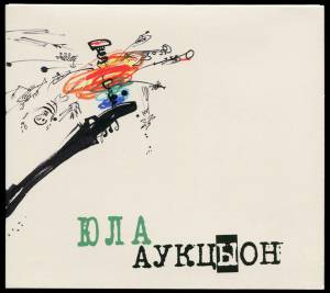 ������� - ���