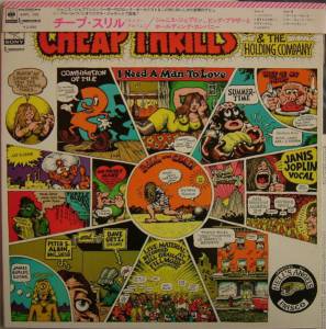 Big Brother & The Holding Company - Cheap Thrills