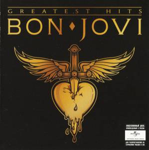Bon Jovi - Greatest Hits