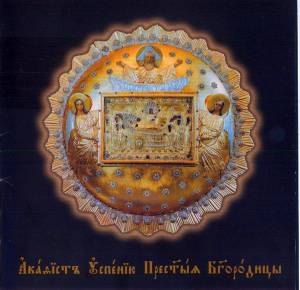 �������� ��� �����-��������� �����-��������� ����� - ������� ������� ��������� ����������