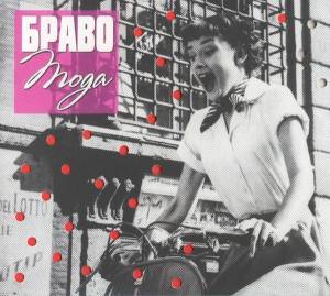 ����� - ����