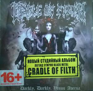 Cradle Of Filth - Darkly, Darkly, Venus Aversa