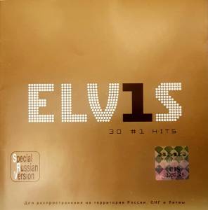 Elvis Presley - ELV1S 30 #1 Hits