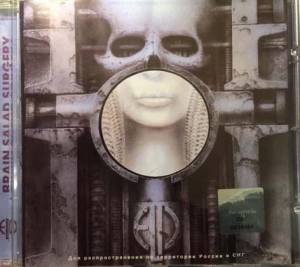 Emerson, Lake & Palmer - Brain Salad Surgery