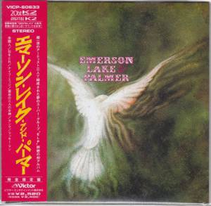 Emerson, Lake & Palmer - Emerson Lake & Palmer