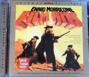 Ennio Morricone - Film Hits