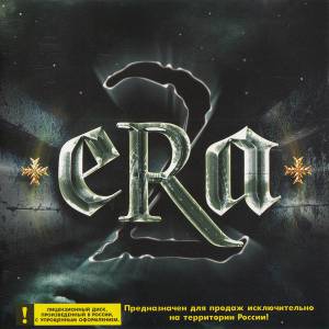 Era - Era 2