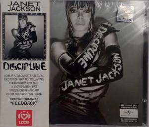 Janet Jackson - Discipline
