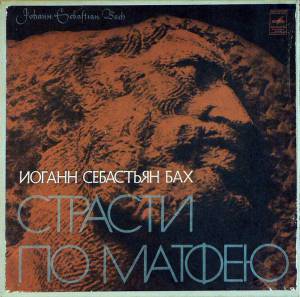 Johann Sebastian Bach -   