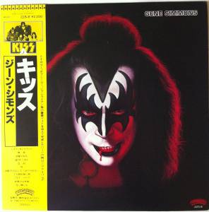 Kiss - Gene Simmons