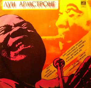 Louis Armstrong -   ( )