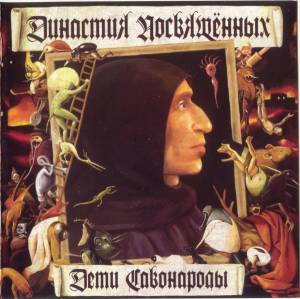 Margenta - ���� ����������