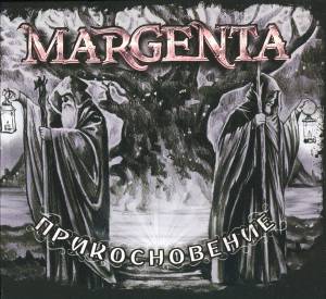 Margenta - �������������