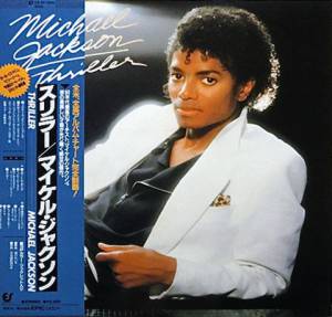 Michael Jackson - Thriller = スリラー