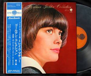 Mireille Mathieu - Golden Collection Vol. 2