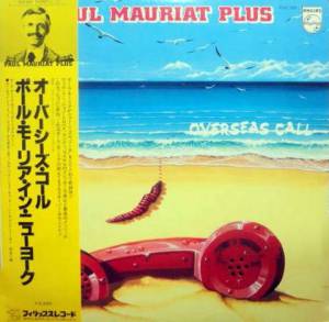 Paul Mauriat Plus - Overseas Call
