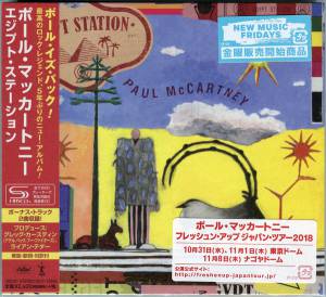Paul McCartney - Egypt Station