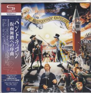 Pendragon  - The Masquerade Overture