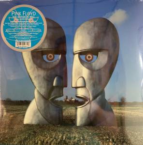 Pink Floyd - The Division Bell