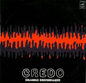 Saulius Siauciulis Band - Credo ( )