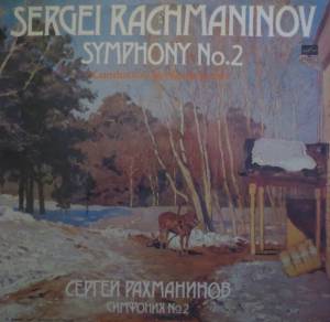 Sergei Vasilyevich Rachmaninoff - Symphony No. 2 In E Minor, Op. 27