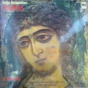 Sergei Vasilyevich Rachmaninoff - Vespers