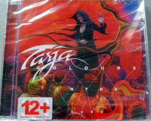 Tarja Turunen - Colours In The Dark