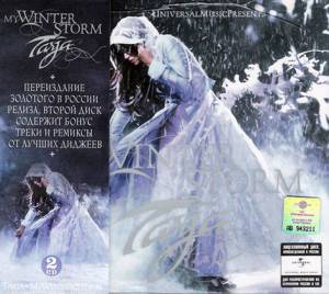 Tarja Turunen - My Winter Storm
