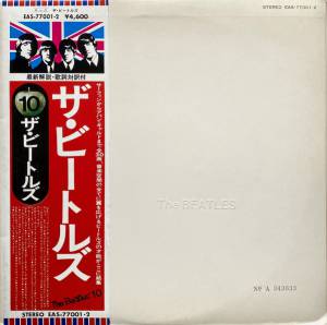 The Beatles = ザ・ビートルズ* � The Beatles = ザ・ビートルズ