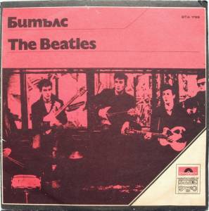 The Beatles - ������ = The Beatles