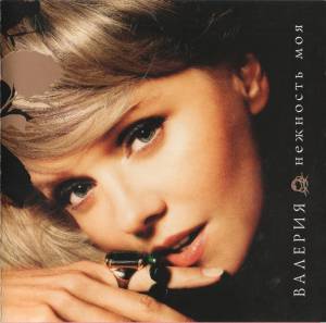 ������� - �������� ���