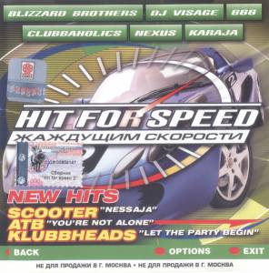 Various - Hit For Speed -   2