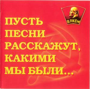 Various -   ,   ...