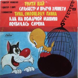 Various -   /      / ,   /      