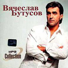   - MP3 Collection