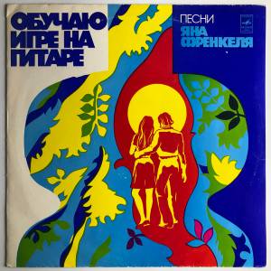 �� �������� - ������ ���� �� ������ - ����� ��� ��������